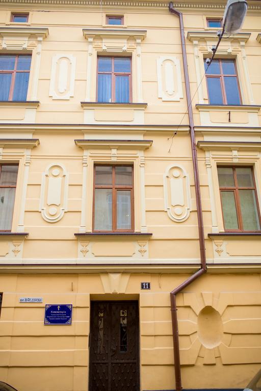 Lions Heart Hostel Λβιβ Εξωτερικό φωτογραφία